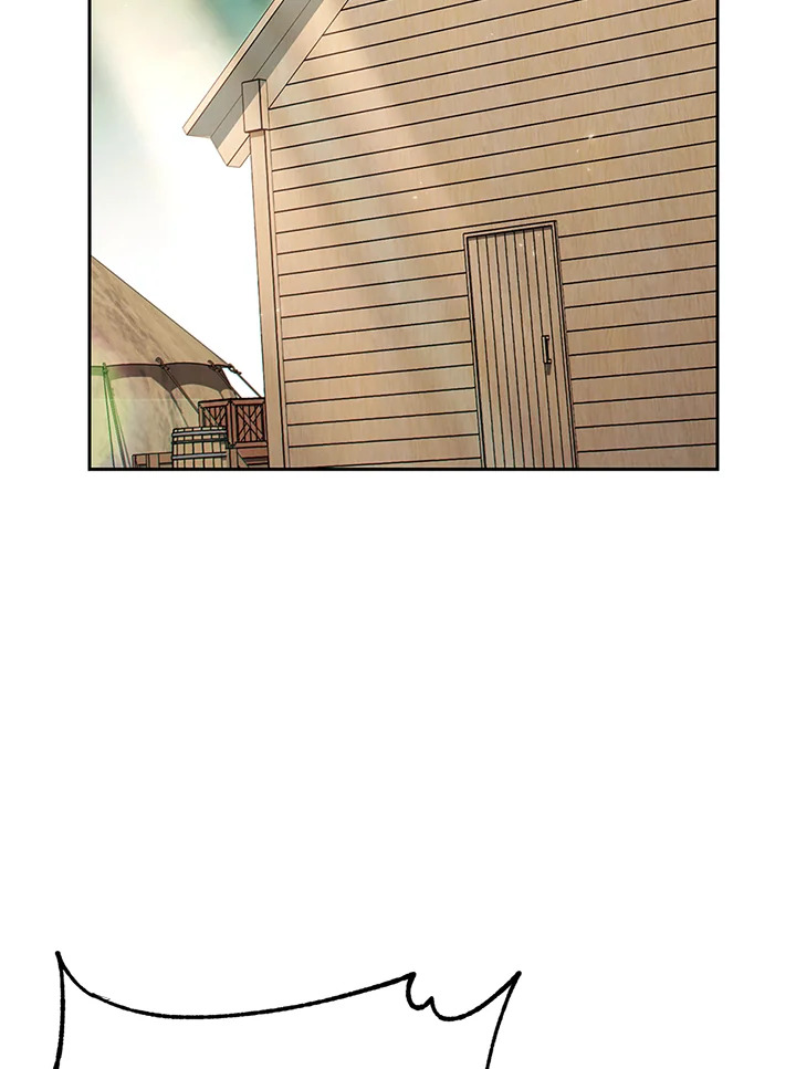 พลทหารโครงกระดูกผู้ม ตอนที่ 132 รูปที่ 32