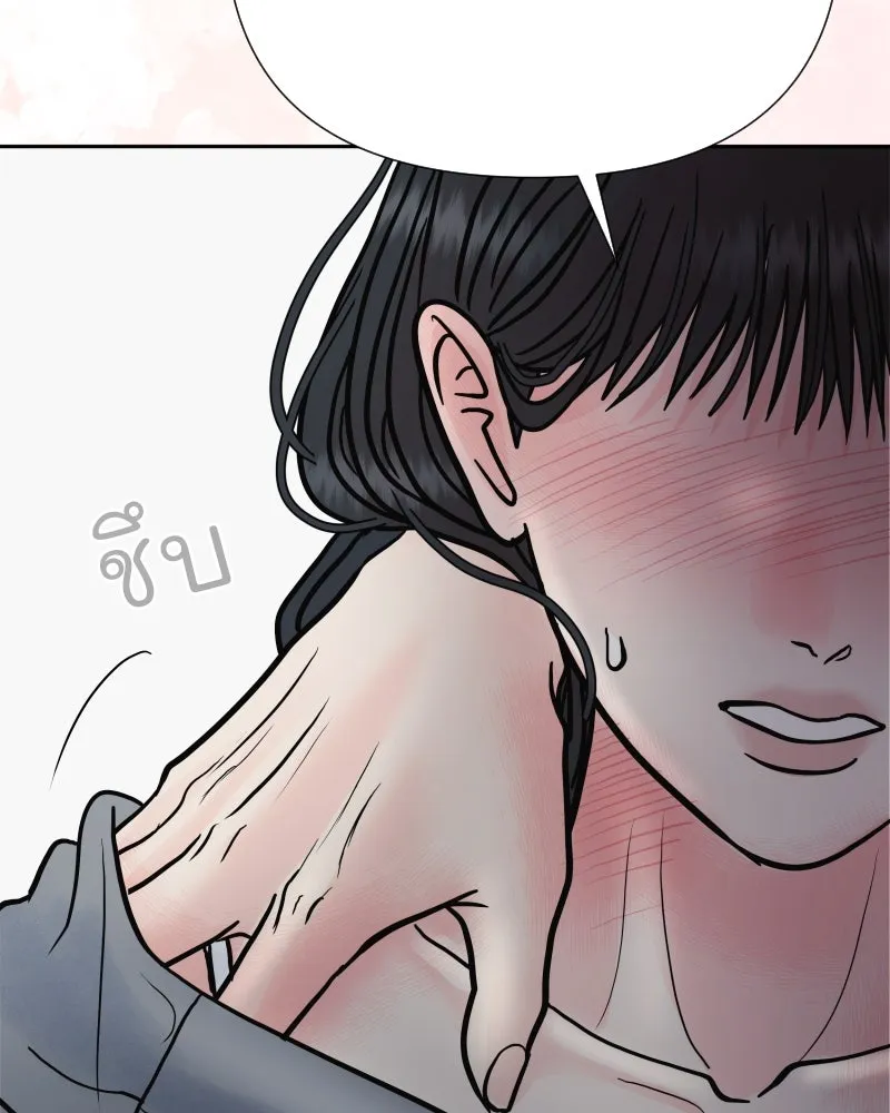 รักนี้ไม่ต้องมีเซนส์ ตอนที่ 69 รูปที่ 58