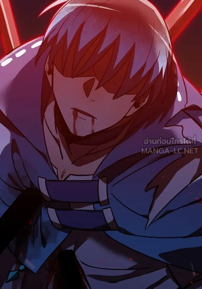 เพลเยอร์เลือดเทวะ ตอนที่ 83 รูปที่ 93