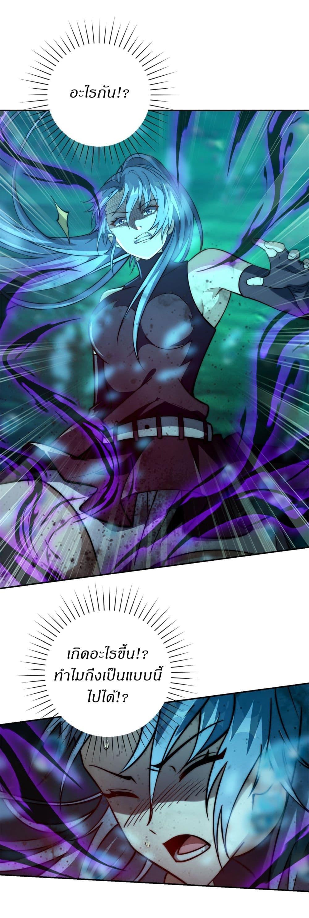 Manga-lc-com อ่านมังงะ อ่านการ์ตูน ออนไลน์ ฟรี After Being Reincarnated, I Will Reach the Top With My Divergent Cheats ตอนที่ 1 2 3 4 5 6 7 8 9 10 11 12 13 14 ฟรี ไม่มีโฆษณา Manga-lc - อ่าน มังงะ อ่าน การ์ตูน ออนไลน์ อ่านมังงะ ฟรี