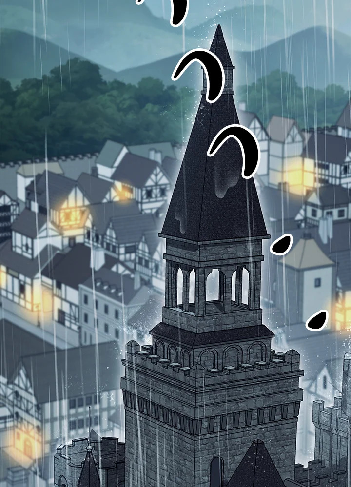 พลทหารโครงกระดูกผู้ม ตอนที่ 142 รูปที่ 4