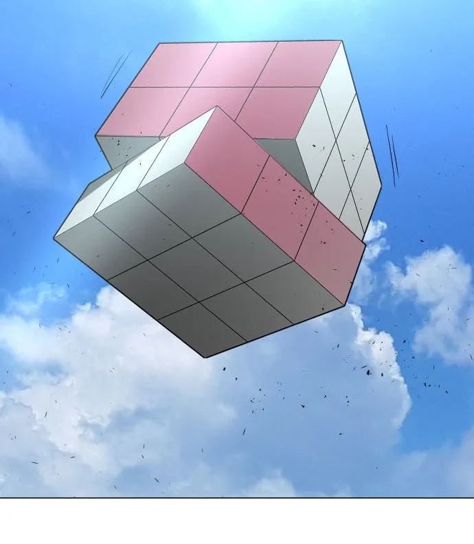 ยุคแห่งยอดมนุษย์ ตอนที่ 28 รูปที่ 7