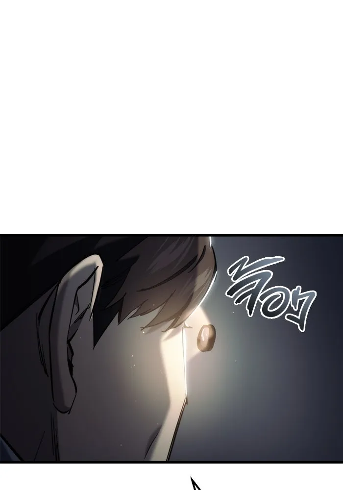 โกดังลับหลังโลกแตก ตอนที่ 26 รูปที่ 53