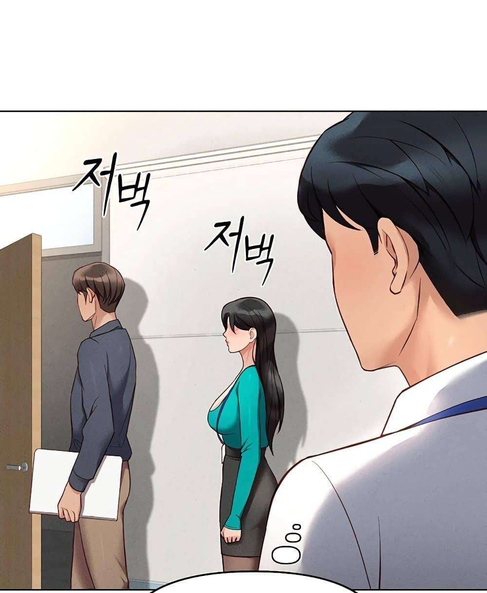 Doujin-Lc- อ่าน โดจิน มังฮวา เกาหลี ญี่ปุ่น จีน แปลไทย Common Sense Manipulation ตอนที่ 1 2 3 4 5 6 7 8 9 10 11 12 13 14 ฟรี ไม่มีโฆษณา อ่าน โดจิน Manhwa เกาหลี ญี่ปุ่น จีน เรามีครบ คัดมาให้เน้นๆ โดจิน 18+ รับประกันความฟินโดย  Doujin Lc