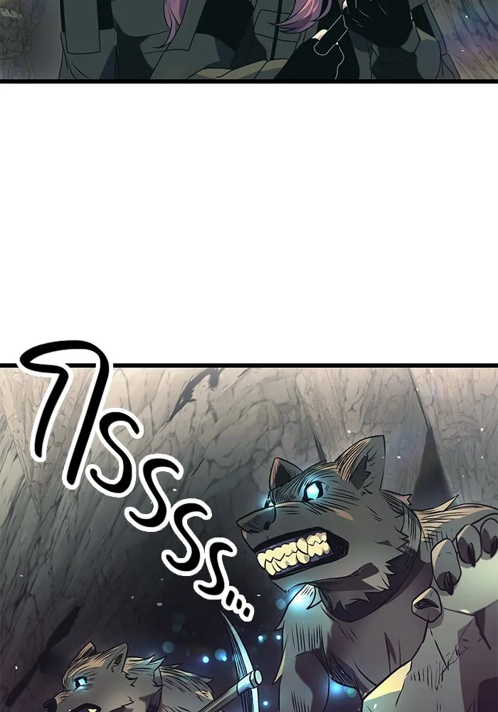 พลิกชะตาคว้าไอเทมระดับเทพ ตอนที่ 36 รูปที่ 52