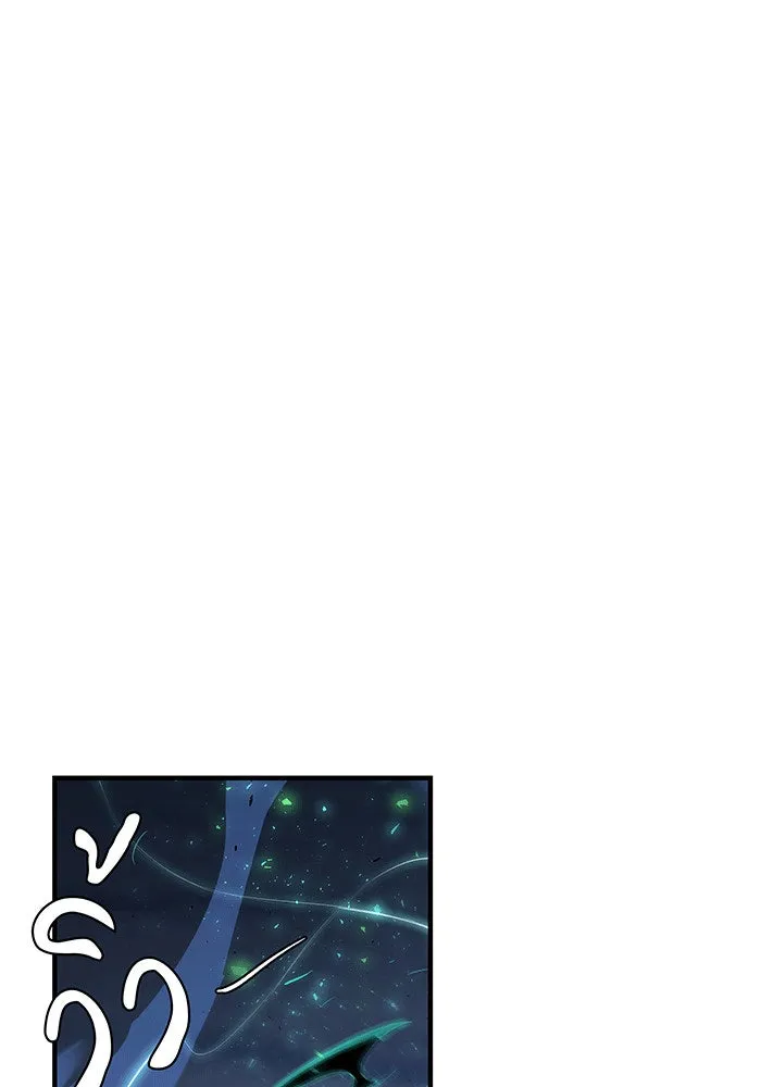 จอมเวทเกิดใหม่ในรอบ 66666 ปี ตอนที่ 142 รูปที่ 89