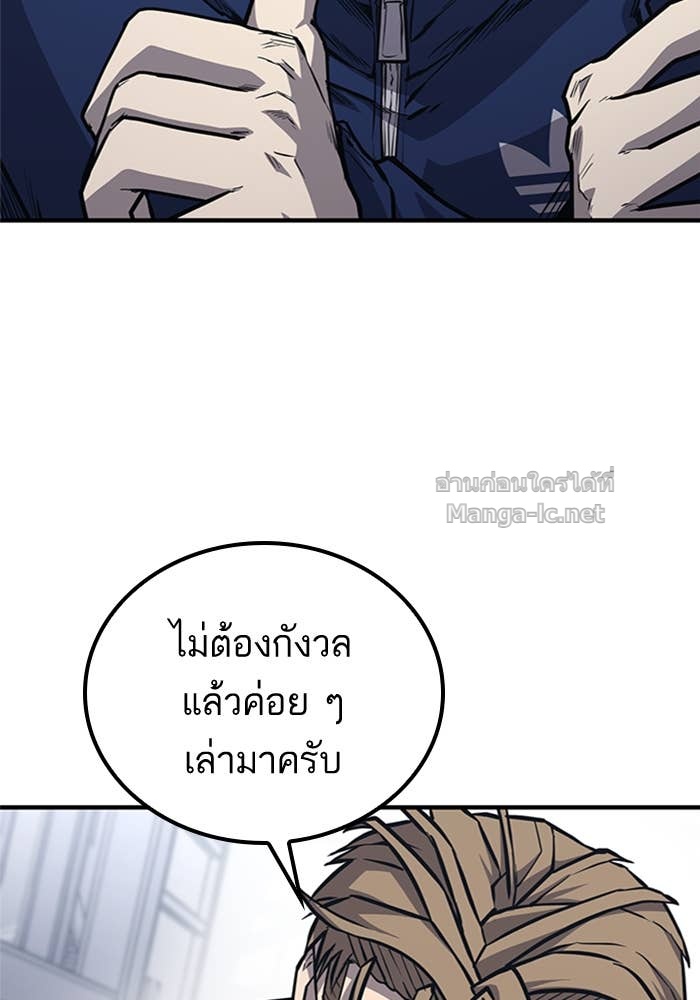 Doujin-Lc- อ่าน โดจิน มังฮวา เกาหลี ญี่ปุ่น จีน แปลไทย HECTOPASCAL ตอนที่ 1 2 3 4 5 6 7 8 9 10 11 12 13 14 ฟรี ไม่มีโฆษณา อ่าน โดจิน Manhwa เกาหลี ญี่ปุ่น จีน เรามีครบ คัดมาให้เน้นๆ โดจิน 18+ รับประกันความฟินโดย Doujin Lc