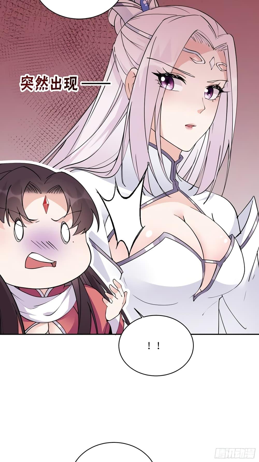 Manga-lc-com อ่านมังงะ อ่านการ์ตูน ออนไลน์ ฟรี Cultivating Immortality Requires a Rich Woman ตอนที่ 1 2 3 4 5 6 7 8 9 10 11 12 13 14 ฟรี ไม่มีโฆษณา Manga-lc - อ่าน มังงะ อ่าน การ์ตูน ออนไลน์ อ่านมังงะ ฟรี