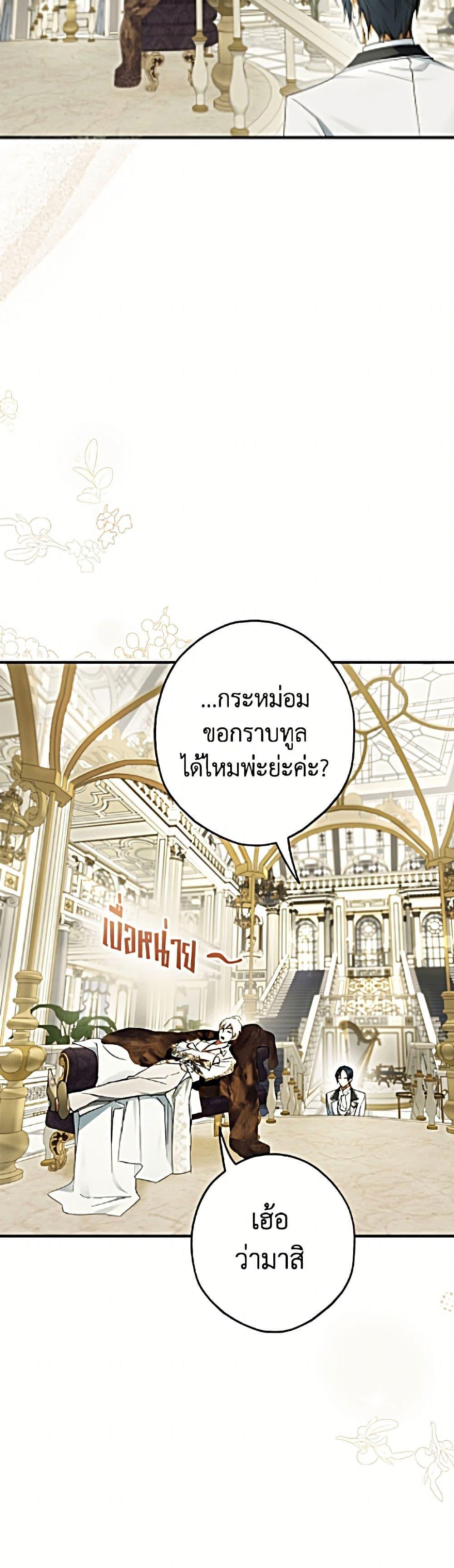 Manga-lc-com อ่านมังงะ อ่านการ์ตูน ออนไลน์ ฟรี An Extra Stole the Male Leads ตอนที่ 1 2 3 4 5 6 7 8 9 10 11 12 13 14 ฟรี ไม่มีโฆษณา Manga-lc - อ่าน มังงะ อ่าน การ์ตูน ออนไลน์ อ่านมังงะ ฟรี