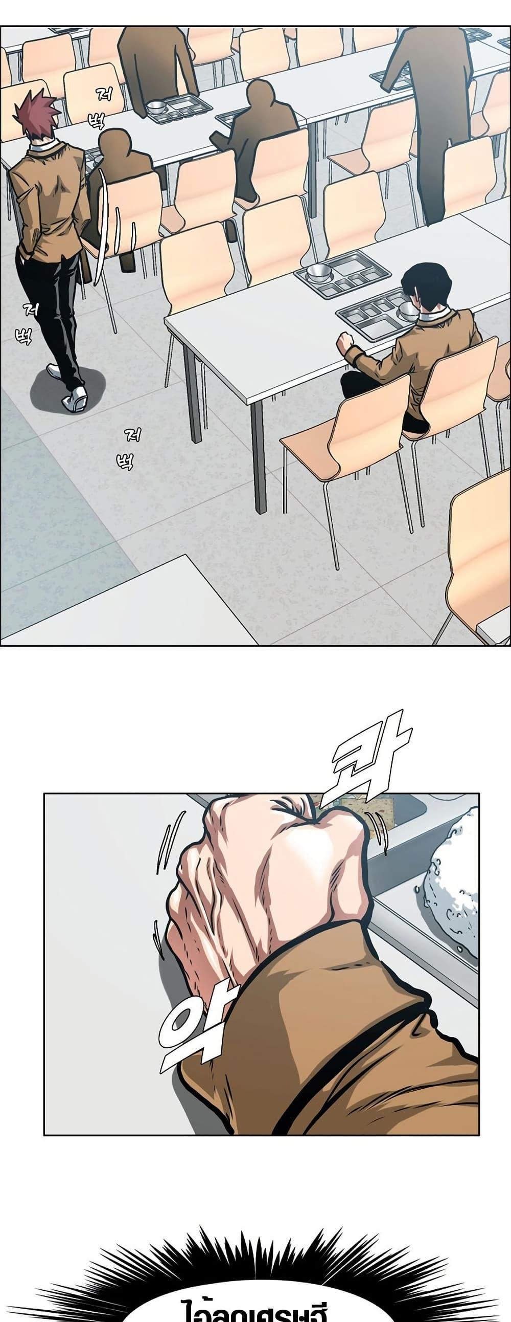 Manga-lc-com อ่านมังงะ อ่านการ์ตูน ออนไลน์ ฟรี Secret Family ตอนที่ 1 2 3 4 5 6 7 8 9 10 11 12 13 14 ฟรี ไม่มีโฆษณา Manga-lc - อ่าน มังงะ อ่าน การ์ตูน ออนไลน์ อ่านมังงะ ฟรี