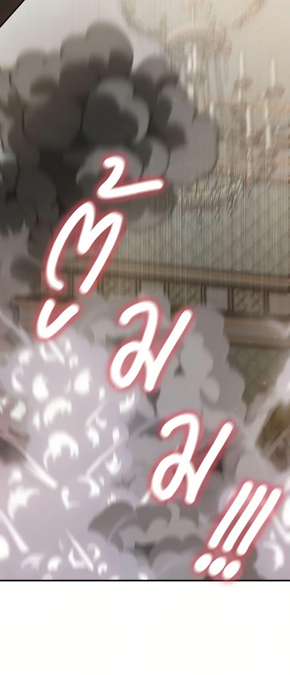 Manga-lc-com อ่านมังงะ อ่านการ์ตูน ออนไลน์ ฟรี The Heiress’s Double Life ตอนที่ 1 2 3 4 5 6 7 8 9 10 11 12 13 14 ฟรี ไม่มีโฆษณา Manga-lc - อ่าน มังงะ อ่าน การ์ตูน ออนไลน์ อ่านมังงะ ฟรี