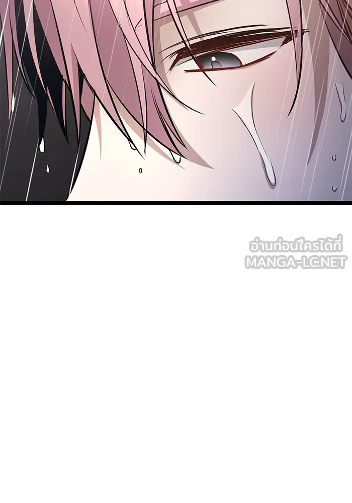 ราชินีนักบู๊ ตอนที่ 29 รูปที่ 24