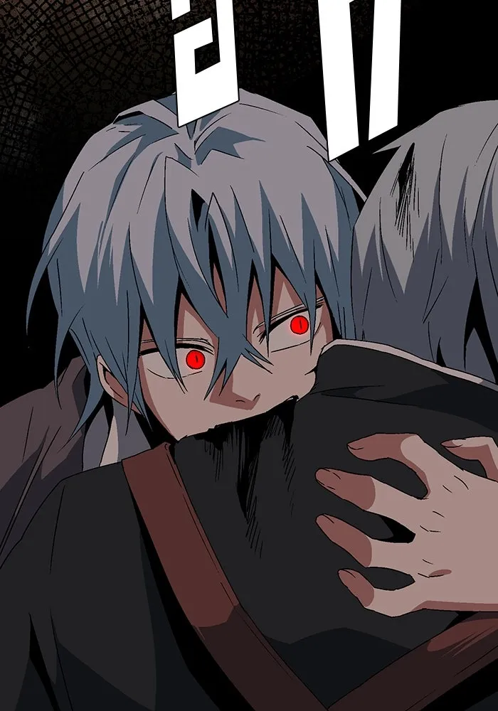 หนึ่งก้าวสู่เจ้ามาร ตอนที่ 46 ปะทะ (2) รูปที่ 55