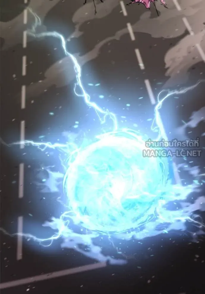โกดังลับหลังโลกแตก ตอนที่ 51 รูปที่ 112