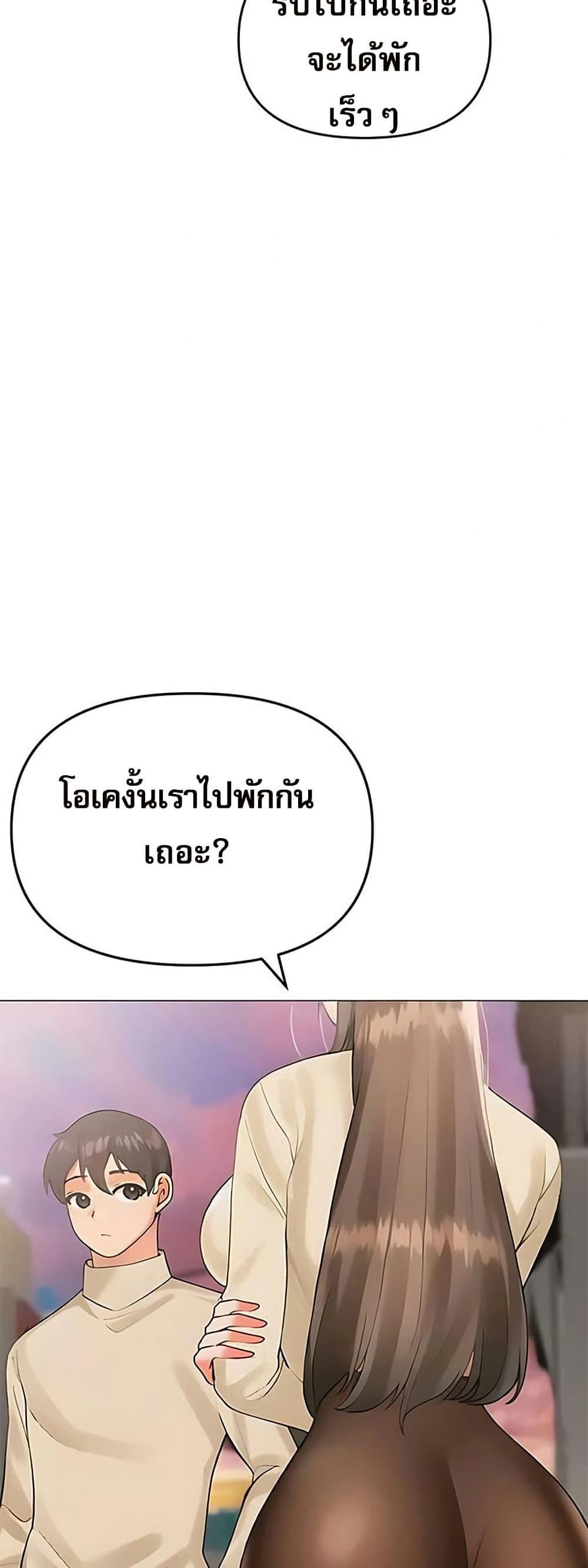Doujin-Lc- อ่าน โดจิน มังฮวา เกาหลี ญี่ปุ่น จีน แปลไทย Troublesome Sister ตอนที่ 1 2 3 4 5 6 7 8 9 10 11 12 13 14 ฟรี ไม่มีโฆษณา อ่าน โดจิน Manhwa เกาหลี ญี่ปุ่น จีน เรามีครบ คัดมาให้เน้นๆ โดจิน 18+ รับประกันความฟินโดย  Doujin Lc