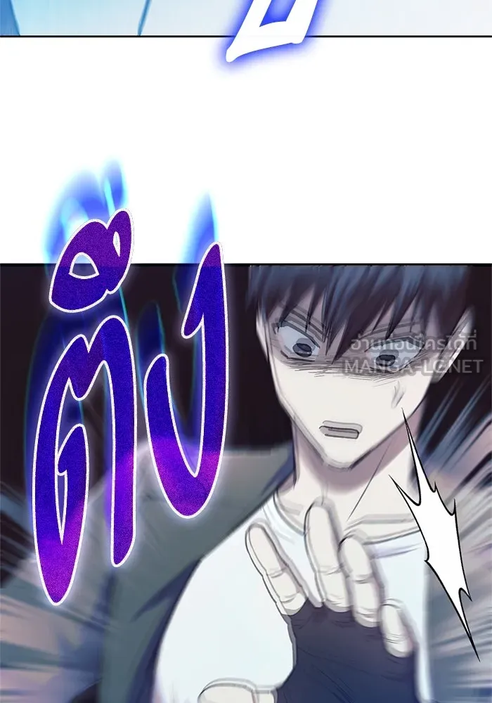 My S-Class Hunters ตอนที่ 63 คุณครูห้องลูกเจี๊ยบ (1) รูปที่ 69