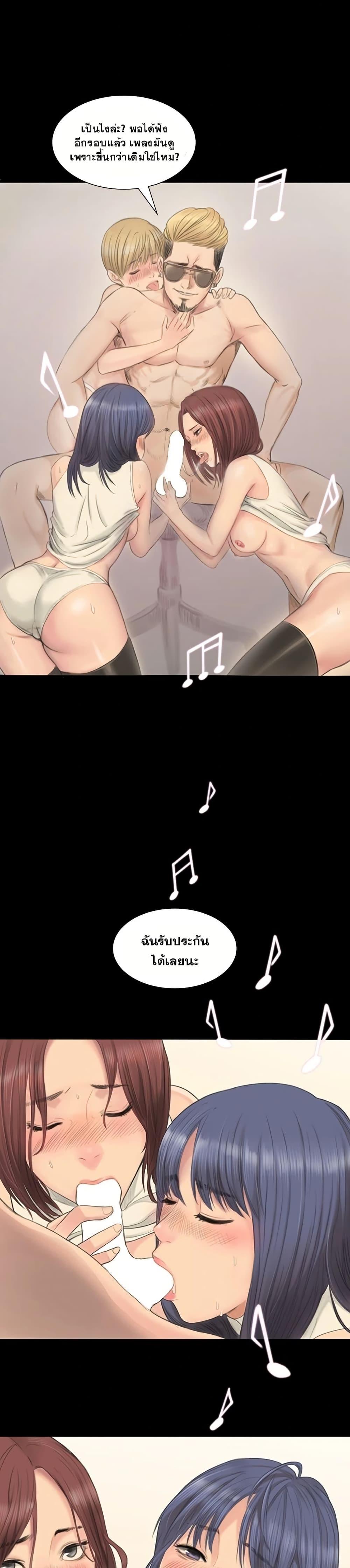 Doujin-Lc- อ่าน โดจิน มังฮวา เกาหลี ญี่ปุ่น จีน แปลไทย Producer ตอนที่ 1 2 3 4 5 6 7 8 9 10 11 12 13 14 ฟรี ไม่มีโฆษณา อ่าน โดจิน Manhwa เกาหลี ญี่ปุ่น จีน เรามีครบ คัดมาให้เน้นๆ โดจิน 18+ รับประกันความฟินโดย  Doujin Lc