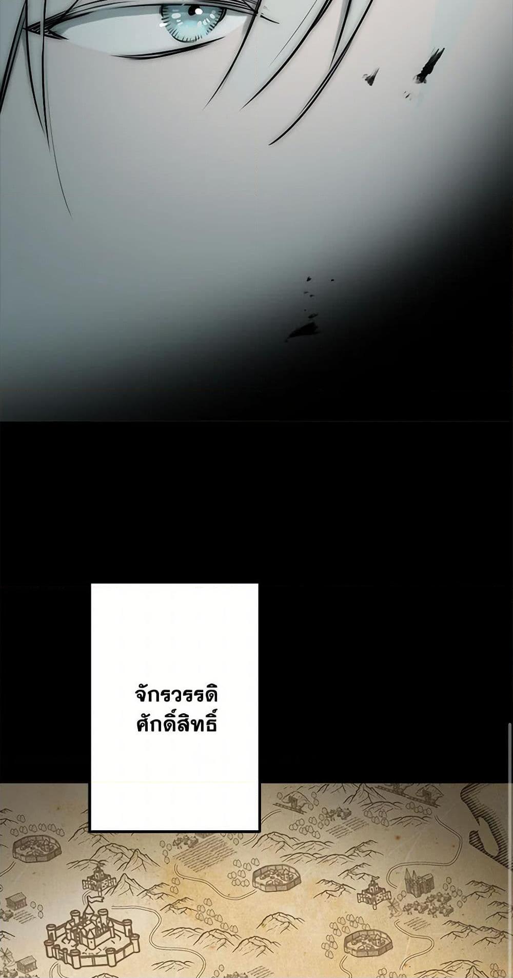 Manga-lc-com อ่านมังงะ อ่านการ์ตูน ออนไลน์ ฟรี The Strongest Characters in the World are Obsessed With Me ตอนที่ 1 2 3 4 5 6 7 8 9 10 11 12 13 14 ฟรี ไม่มีโฆษณา Manga-lc - อ่าน มังงะ อ่าน การ์ตูน ออนไลน์ อ่านมังงะ ฟรี