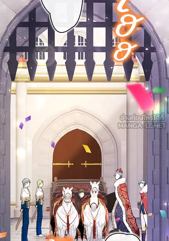 คุณหนูย้อนเวลามาเป็นอัศวิน ตอนที่ 88 รูปที่ 72