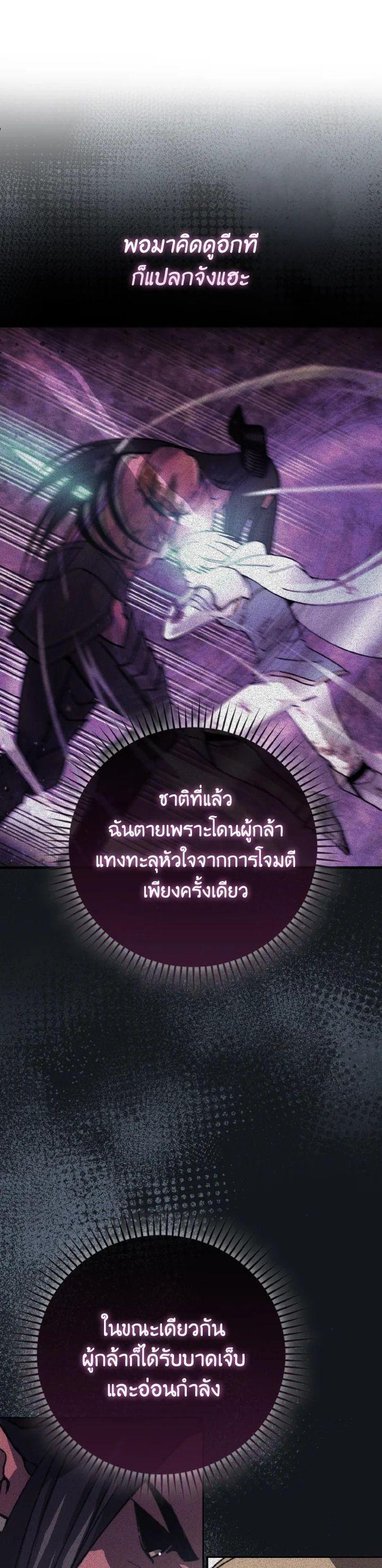Manga-lc-com อ่านมังงะ อ่านการ์ตูน ออนไลน์ ฟรี The Demon King Levels Up ตอนที่ 1 2 3 4 5 6 7 8 9 10 11 12 13 14 ฟรี ไม่มีโฆษณา Manga-lc - อ่าน มังงะ อ่าน การ์ตูน ออนไลน์ อ่านมังงะ ฟรี
