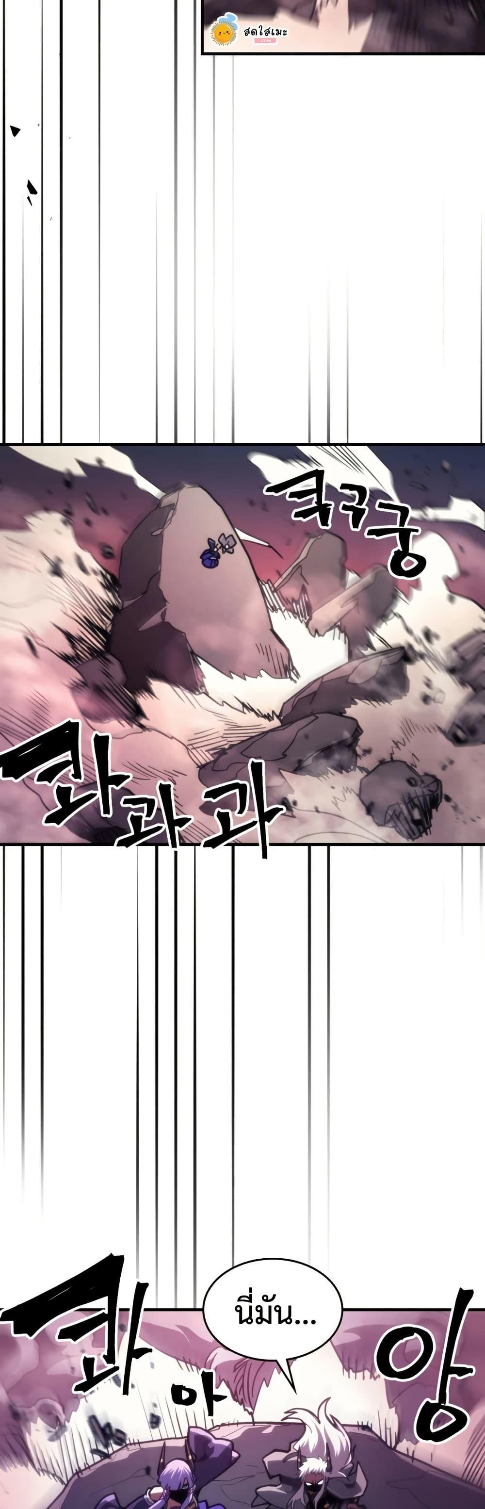 Manga-lc-com อ่านมังงะ อ่านการ์ตูน ออนไลน์ ฟรี Mr Devourer, Please Act Like a Final Boss ตอนที่ 1 2 3 4 5 6 7 8 9 10 11 12 13 14 ฟรี ไม่มีโฆษณา Manga-lc - อ่าน มังงะ อ่าน การ์ตูน ออนไลน์ อ่านมังงะ ฟรี