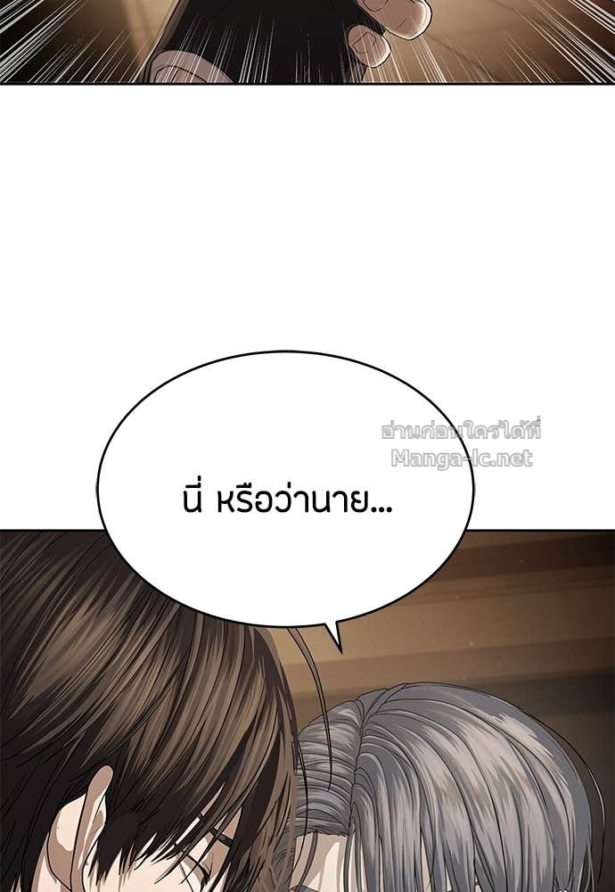 Doujin-Lc- อ่าน โดจิน มังฮวา เกาหลี ญี่ปุ่น จีน แปลไทย ข้าราชการพิเศษ ตอนที่ 1 2 3 4 5 6 7 8 9 10 11 12 13 14 ฟรี ไม่มีโฆษณา อ่าน โดจิน Manhwa เกาหลี ญี่ปุ่น จีน เรามีครบ คัดมาให้เน้นๆ โดจิน 18+ รับประกันความฟินโดย Doujin Lc