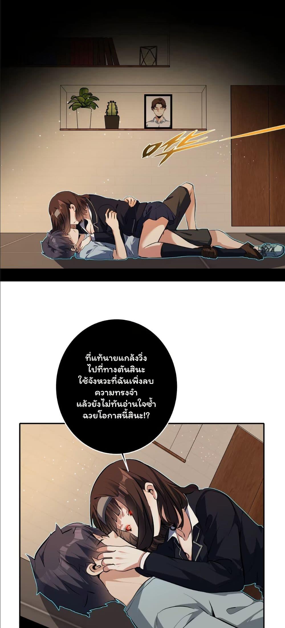 Manga-lc-com อ่านมังงะ อ่านการ์ตูน ออนไลน์ ฟรี Dating save The world ตอนที่ 1 2 3 4 5 6 7 8 9 10 11 12 13 14 ฟรี ไม่มีโฆษณา Manga-lc - อ่าน มังงะ อ่าน การ์ตูน ออนไลน์ อ่านมังงะ ฟรี