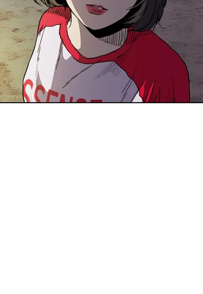 ปั่นสู้ฝันbrWind Breaker ตอนที่ 94 รูปที่ 77