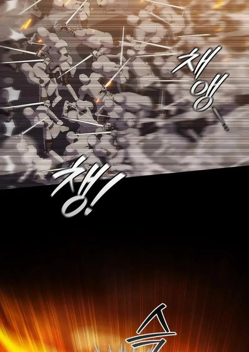 Dragon-Devouring Mage ย_อนเวลาจอมเวทย_กล_นม_งกร ตอนที่ ตอนที่ 122 รูปที่ 53