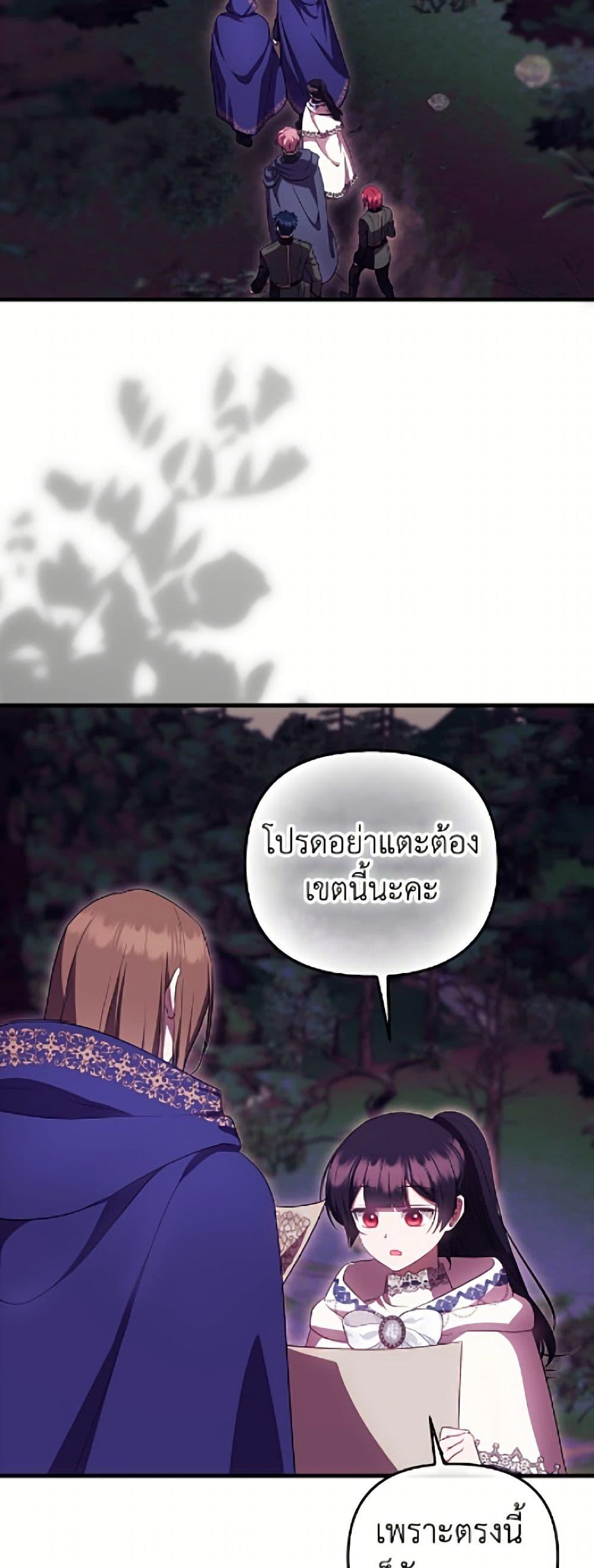 Manga-lc-com อ่านมังงะ อ่านการ์ตูน ออนไลน์ ฟรี It’s My First Time Being Loved ตอนที่ 1 2 3 4 5 6 7 8 9 10 11 12 13 14 ฟรี ไม่มีโฆษณา Manga-lc - อ่าน มังงะ อ่าน การ์ตูน ออนไลน์ อ่านมังงะ ฟรี
