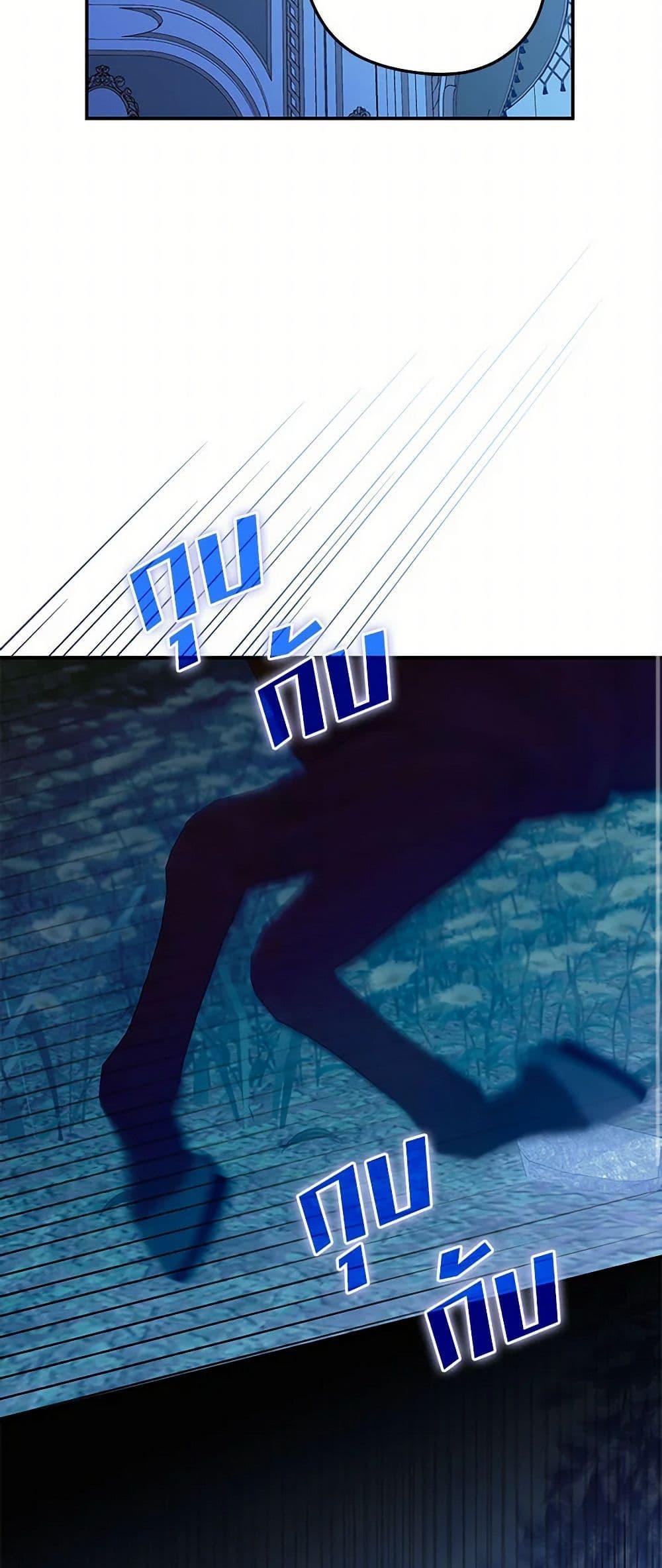 Manga-lc-com อ่านมังงะ อ่านการ์ตูน ออนไลน์ ฟรี The Villainess Captured the Grand Duke ตอนที่ 1 2 3 4 5 6 7 8 9 10 11 12 13 14 ฟรี ไม่มีโฆษณา Manga-lc - อ่าน มังงะ อ่าน การ์ตูน ออนไลน์ อ่านมังงะ ฟรี