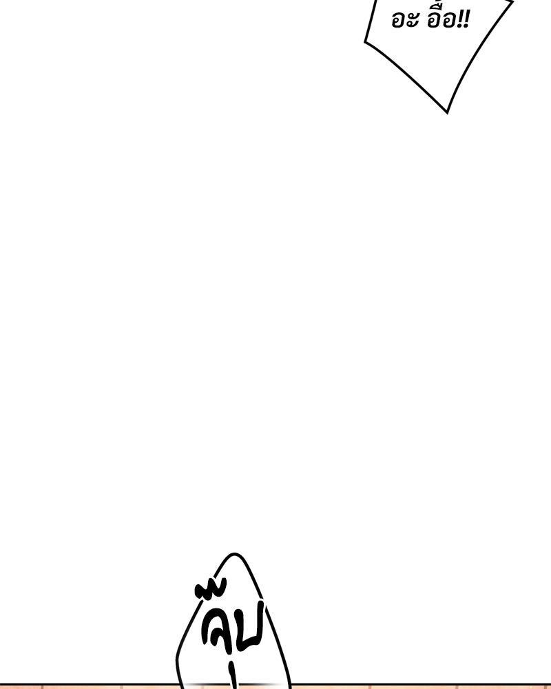 Doujin-Lc- อ่าน โดจิน มังฮวา เกาหลี ญี่ปุ่น จีน แปลไทย Payment for the Ride ตอนที่ 1 2 3 4 5 6 7 8 9 10 11 12 13 14 ฟรี ไม่มีโฆษณา อ่าน โดจิน Manhwa เกาหลี ญี่ปุ่น จีน เรามีครบ คัดมาให้เน้นๆ โดจิน 18+ รับประกันความฟินโดย  Doujin Lc