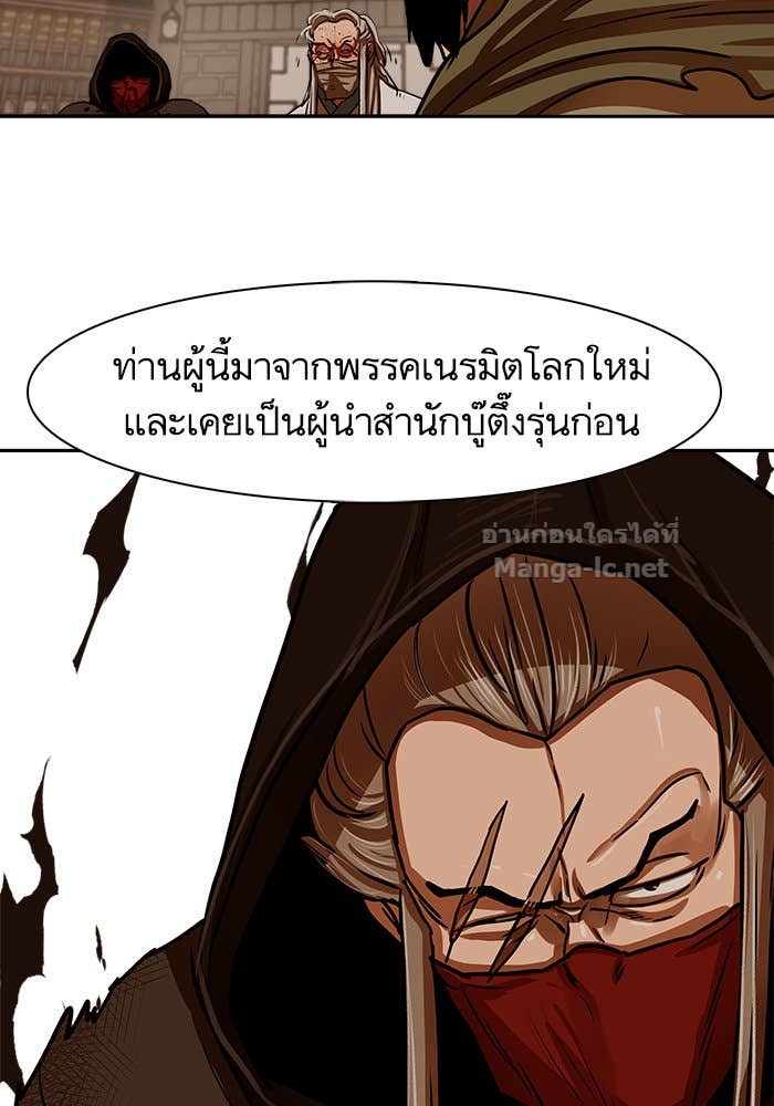 Doujin-Lc- อ่าน โดจิน มังฮวา เกาหลี ญี่ปุ่น จีน แปลไทย องครักษ์แห่งอัครสกุลจาง ตอนที่ 1 2 3 4 5 6 7 8 9 10 11 12 13 14 ฟรี ไม่มีโฆษณา อ่าน โดจิน Manhwa เกาหลี ญี่ปุ่น จีน เรามีครบ คัดมาให้เน้นๆ โดจิน 18+ รับประกันความฟินโดย Doujin Lc