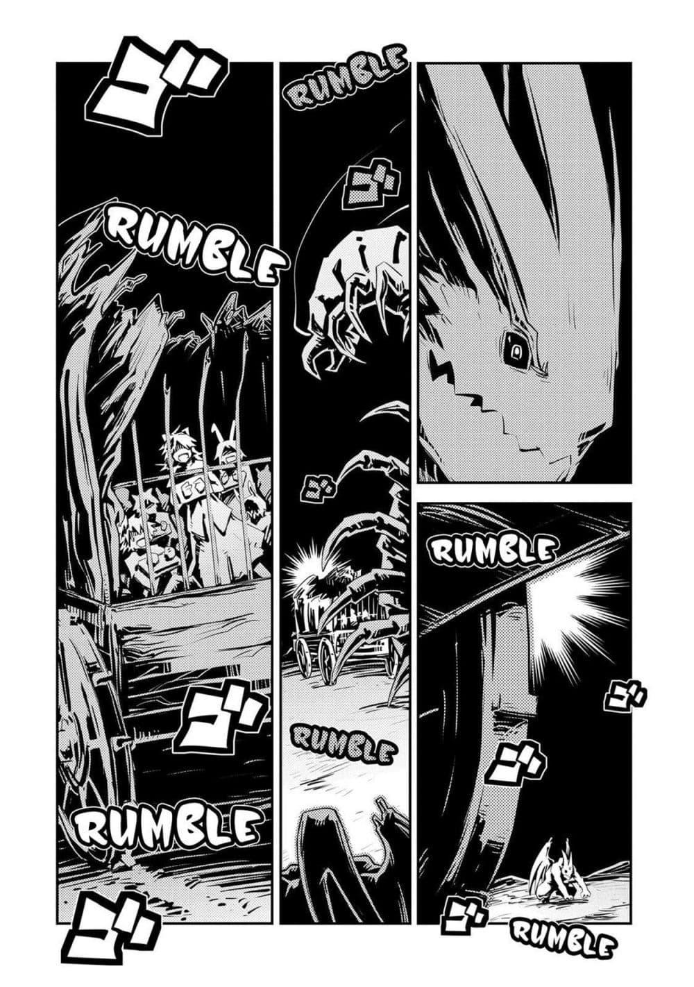 Manga-lc-com อ่านมังงะ อ่านการ์ตูน ออนไลน์ ฟรี Tensei Shitara Dragon no Tamago Datta – Saikyou Igai Mezasa Nee ตอนที่ 1 2 3 4 5 6 7 8 9 10 11 12 13 14 ฟรี ไม่มีโฆษณา Manga-lc - อ่าน มังงะ อ่าน การ์ตูน ออนไลน์ อ่านมังงะ ฟรี