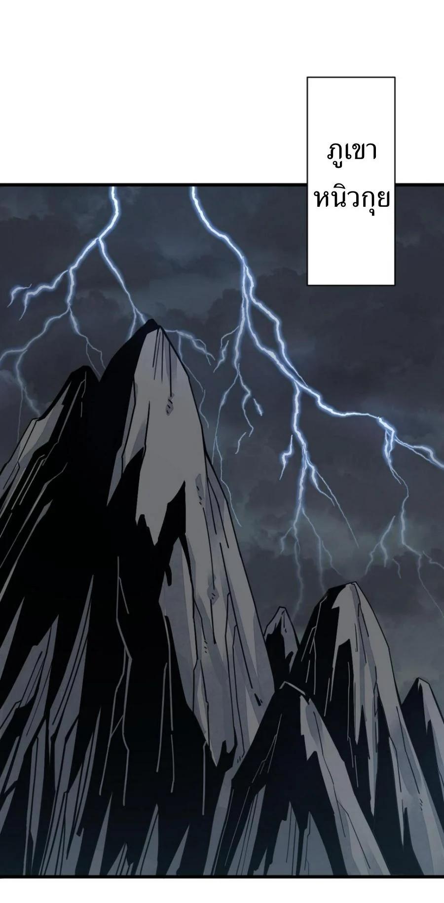 Manga-lc-com อ่านมังงะ อ่านการ์ตูน ออนไลน์ ฟรี Lan Ke Qi Yuan ตอนที่ 1 2 3 4 5 6 7 8 9 10 11 12 13 14 ฟรี ไม่มีโฆษณา Manga-lc - อ่าน มังงะ อ่าน การ์ตูน ออนไลน์ อ่านมังงะ ฟรี