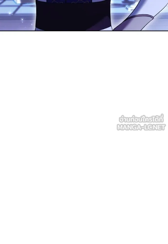 เหตุผลที่นางร้ายจับดาบ ตอนที่ 19 รูปที่ 105