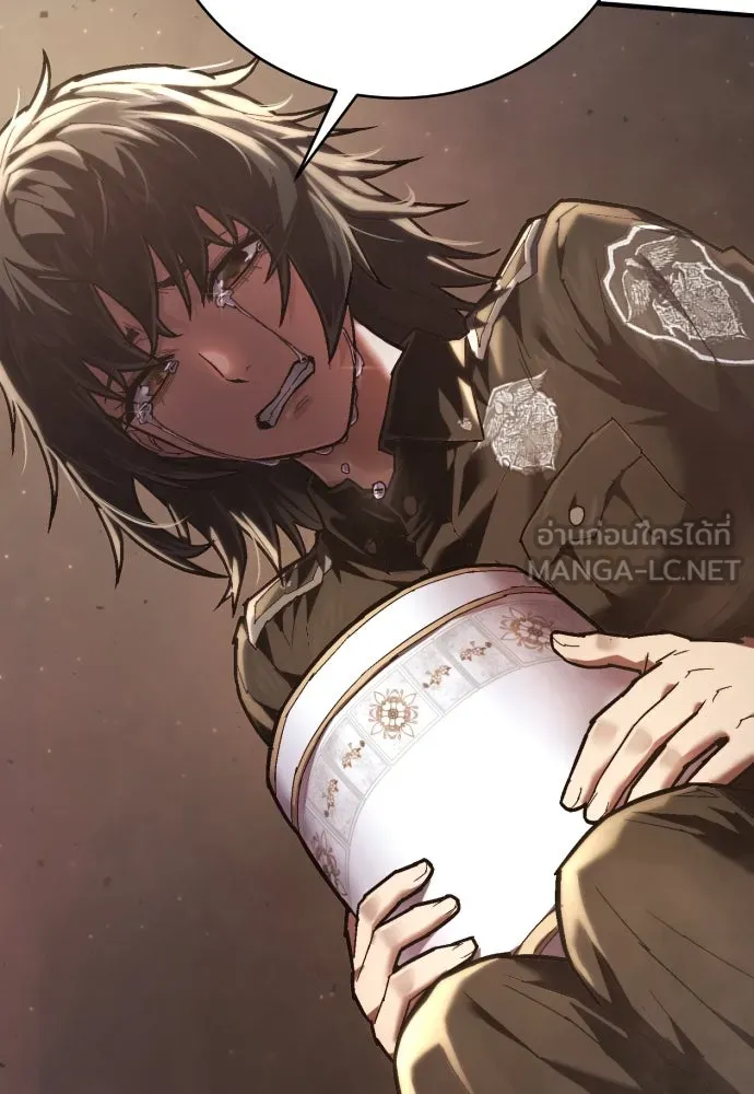 เพชฌฆาตลงทัณฑ์ ตอนที่ 25 รูปที่ 87