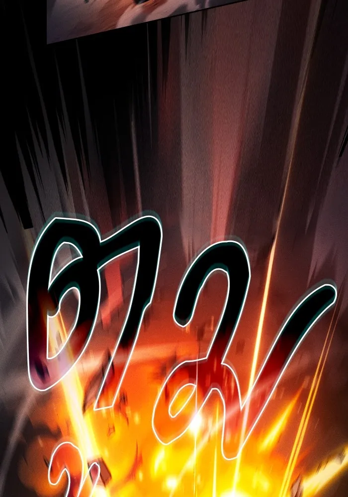 นักดาบอัจฉริยะจากอะคาเดมี ตอนที่ 88 รูปที่ 58