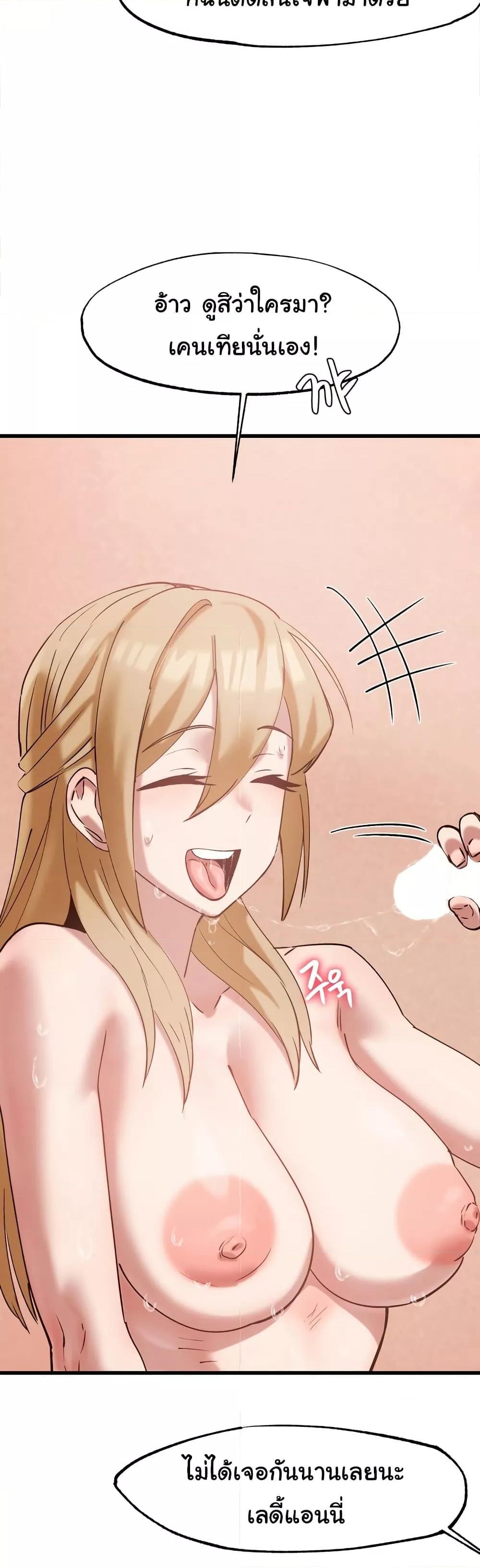 Doujin-Lc- อ่าน โดจิน มังฮวา เกาหลี ญี่ปุ่น จีน แปลไทย Global Sexual Culture Research Institute ตอนที่ 1 2 3 4 5 6 7 8 9 10 11 12 13 14 ฟรี ไม่มีโฆษณา อ่าน โดจิน Manhwa เกาหลี ญี่ปุ่น จีน เรามีครบ คัดมาให้เน้นๆ โดจิน 18+ รับประกันความฟินโดย  Doujin Lc