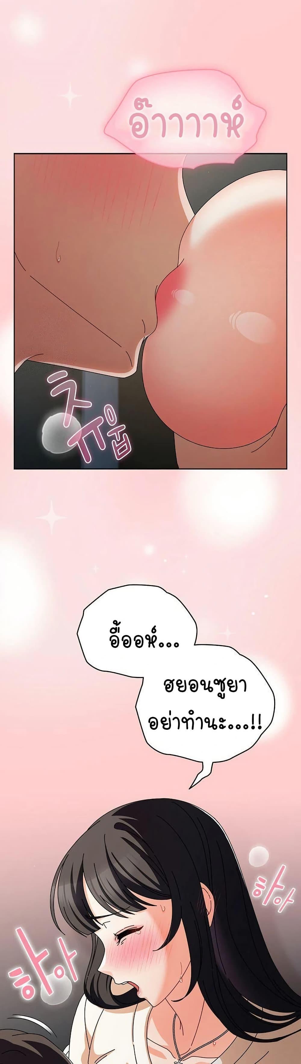 Doujin-Lc- อ่าน โดจิน มังฮวา เกาหลี ญี่ปุ่น จีน แปลไทย Make My Girlfriend Dirty ตอนที่ 1 2 3 4 5 6 7 8 9 10 11 12 13 14 ฟรี ไม่มีโฆษณา อ่าน โดจิน Manhwa เกาหลี ญี่ปุ่น จีน เรามีครบ คัดมาให้เน้นๆ โดจิน 18+ รับประกันความฟินโดย  Doujin Lc