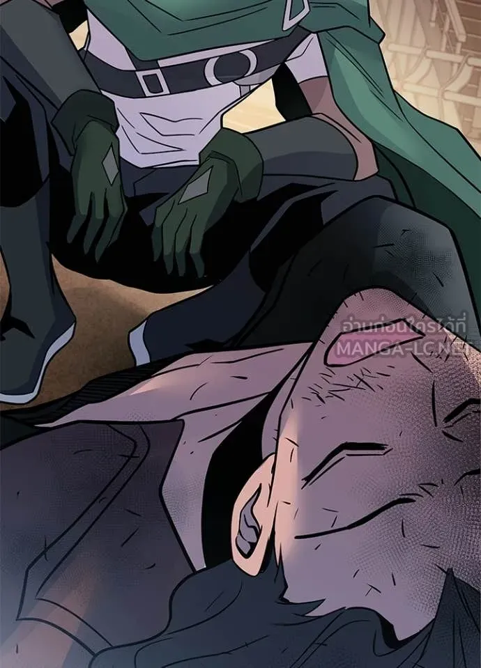 Villain to kill ตอนที่ 219 รูปที่ 59