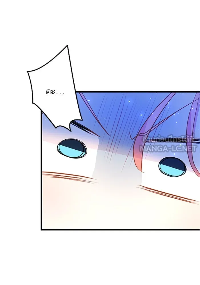 คุณหนูย้อนเวลามาเป็นอัศวิน ตอนที่ 17 รูปที่ 81