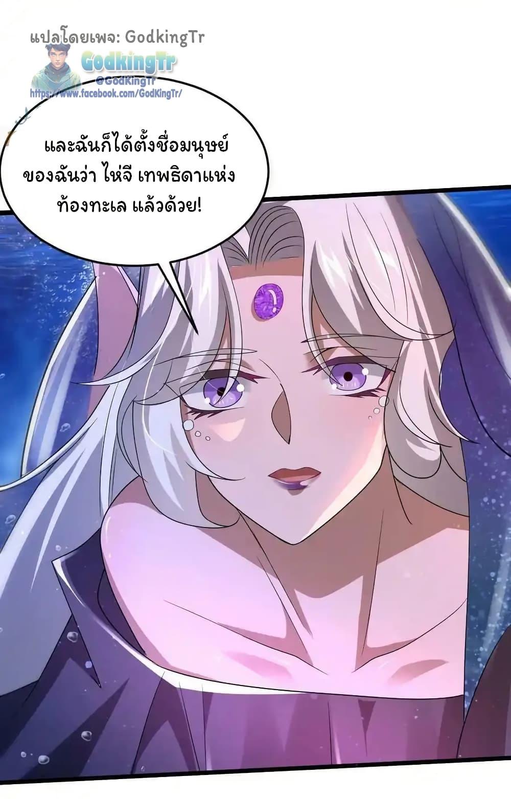 Manga-lc-com อ่านมังงะ อ่านการ์ตูน ออนไลน์ ฟรี Stockpiling Ten Thousand Tons of Pork During the Apocalypse ตอนที่ 1 2 3 4 5 6 7 8 9 10 11 12 13 14 ฟรี ไม่มีโฆษณา Manga-lc - อ่าน มังงะ อ่าน การ์ตูน ออนไลน์ อ่านมังงะ ฟรี