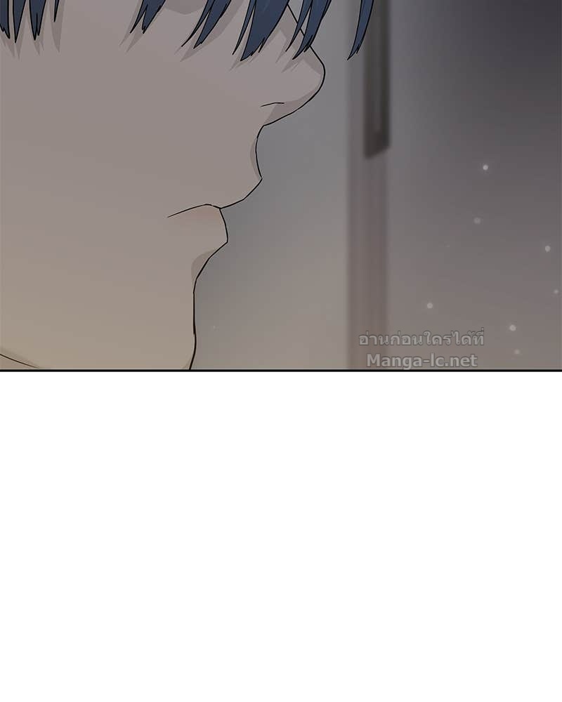 Doujin-Lc- อ่าน โดจิน มังฮวา เกาหลี ญี่ปุ่น จีน แปลไทย ข้าราชการพิเศษ ตอนที่ 1 2 3 4 5 6 7 8 9 10 11 12 13 14 ฟรี ไม่มีโฆษณา อ่าน โดจิน Manhwa เกาหลี ญี่ปุ่น จีน เรามีครบ คัดมาให้เน้นๆ โดจิน 18+ รับประกันความฟินโดย Doujin Lc