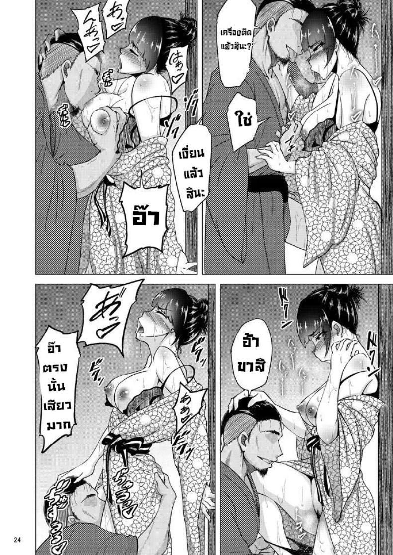 Doujin-Lc- อ่าน โดจิน มังฮวา เกาหลี ญี่ปุ่น จีน แปลไทย เรื่องลับหลังที่ไม่รู้ [Sobabu (Rasson)] Nishizumi Shiho no Shirubeki ja Nakatta Koto Ge ตอนที่ 1 2 3 4 5 6 7 8 9 10 11 12 13 14 ฟรี ไม่มีโฆษณา อ่าน โดจิน Manhwa เกาหลี ญี่ปุ่น จีน เรามีครบ คัดมาให้เน้นๆ โดจิน 18+ รับประกันความฟินโดย  Doujin Lc
