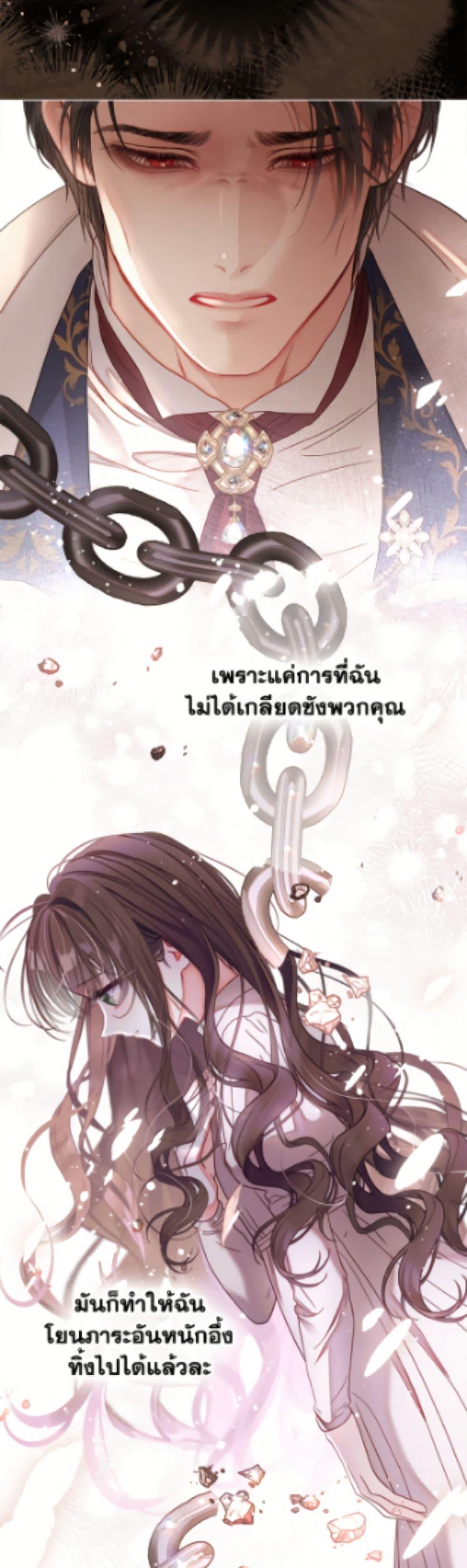 Manga-lc-com อ่านมังงะ อ่านการ์ตูน ออนไลน์ ฟรี The World Without My Sister Who Everyone Loved ตอนที่ 1 2 3 4 5 6 7 8 9 10 11 12 13 14 ฟรี ไม่มีโฆษณา Manga-lc - อ่าน มังงะ อ่าน การ์ตูน ออนไลน์ อ่านมังงะ ฟรี