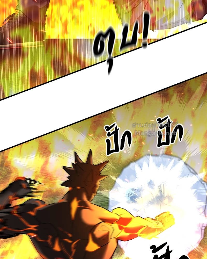 Doujin-Lc- อ่าน โดจิน มังฮวา เกาหลี ญี่ปุ่น จีน แปลไทย ข้าราชการพิเศษ ตอนที่ 1 2 3 4 5 6 7 8 9 10 11 12 13 14 ฟรี ไม่มีโฆษณา อ่าน โดจิน Manhwa เกาหลี ญี่ปุ่น จีน เรามีครบ คัดมาให้เน้นๆ โดจิน 18+ รับประกันความฟินโดย Doujin Lc