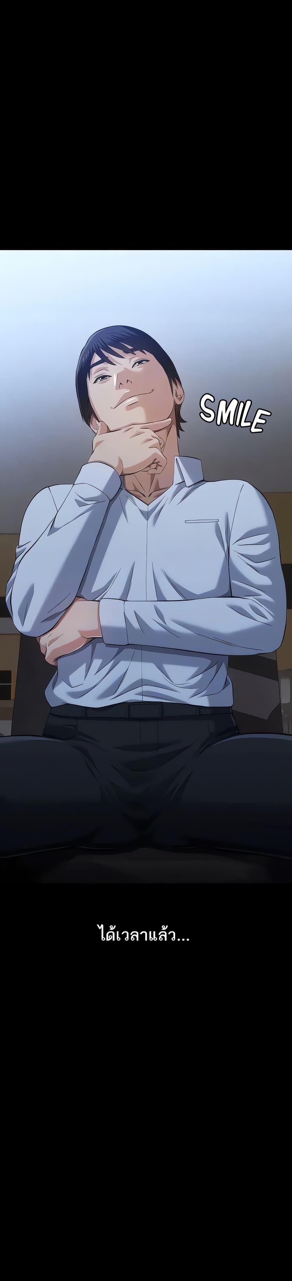 Doujin-Lc- อ่าน โดจิน มังฮวา เกาหลี ญี่ปุ่น จีน แปลไทย Resume ตอนที่ 1 2 3 4 5 6 7 8 9 10 11 12 13 14 ฟรี ไม่มีโฆษณา อ่าน โดจิน Manhwa เกาหลี ญี่ปุ่น จีน เรามีครบ คัดมาให้เน้นๆ โดจิน 18+ รับประกันความฟินโดย  Doujin Lc