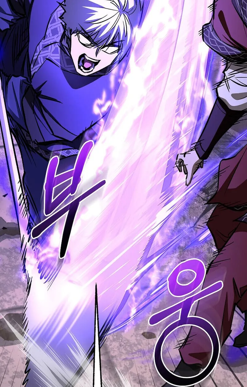 Childhood Friend of the Zenith สหายว_ยเยาว_ของข_าแข_งแกร_งท_ส_ดในใต_หล_า ตอนที่ ตอนที่ 83 รูปที่ 135