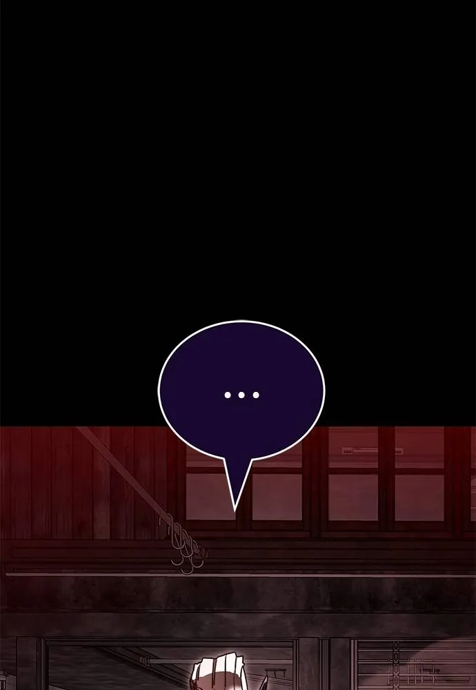 ยมราชลงทัณฑ์ ตอนที่ 62 รูปที่ 70